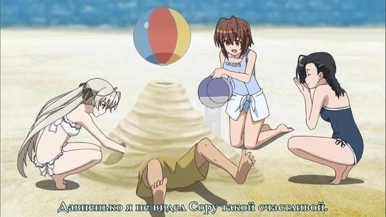 Одиночество на двоих / Yosuga no Sora - 3 серия (Субтитры)