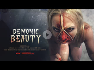 <horrorporn.com> Demonic Beauty [blonde blowjob hardcore domination humiliation fetish all sex cumshot]