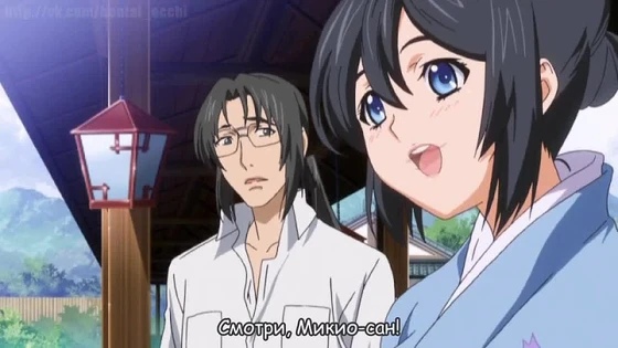 Hitou Meguri Kakure Yu - 02 субтитры