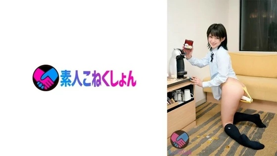 417SRYA-050 HD (2022) ?? Mitsuki Nagisa