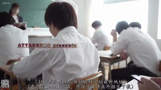 The new female teacher Akari Tsumugi was gang-raped, humiliated and creampied