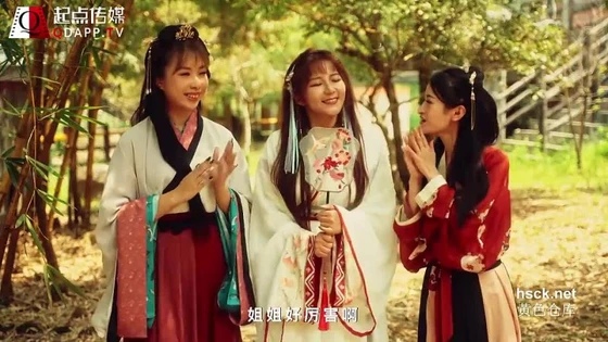 Qidian Media XSJ 005 The Chaos of Huang Jing in the Three Kingdoms ?Jinboana
