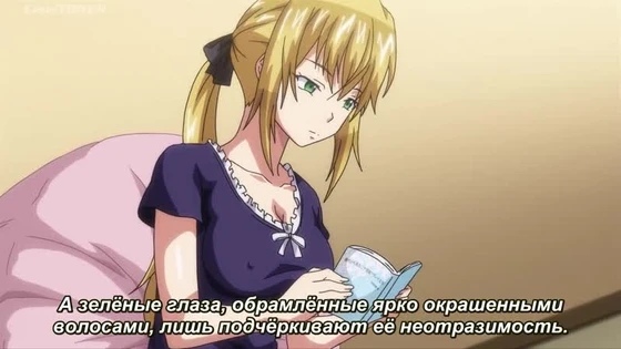 Green Eyes. Ane Kyun Ep.1 hentai Anime Ecchi яой юри хентаю лоли косплей lolicon Этти Аниме loli
