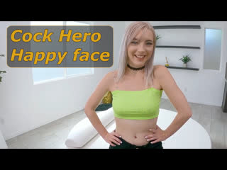 CockHero Happy face