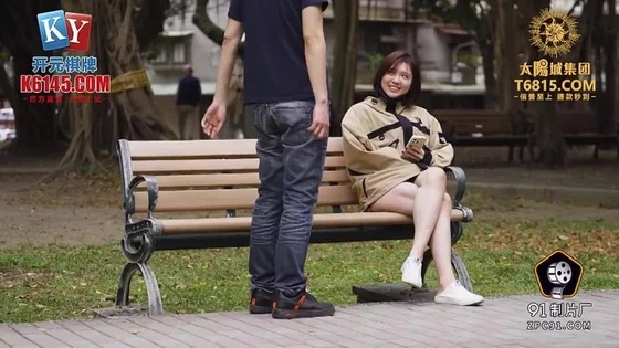 91KCM094 Fucking a Black Silk Beauty in the Street ? Shirokui