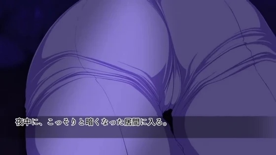 Hentai & Хентай 18+ .Its Easy When Shes Drunk Hot Aunt Edition (Motion Comic) [3D Хентай] [survive]