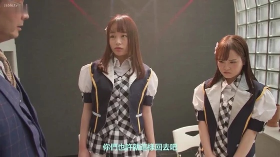 part 2 Famous idol turned into a sex toy of a wealthy uncle, Kudo Lala Yuina Mitsuki