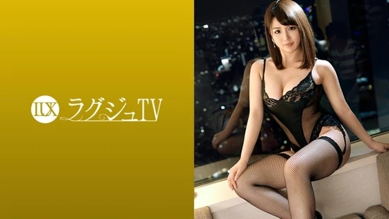 259LUXU-959 | HD UMR (2018) | Riko Kitagawa