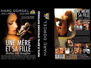 Jade Laroche, Tarra White, Julia Ann, Bobbi Starr, Kristina Rose HD