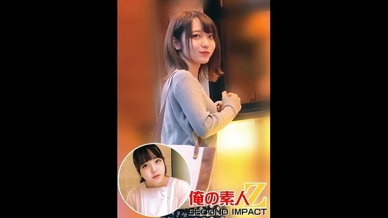 765ORECS-019