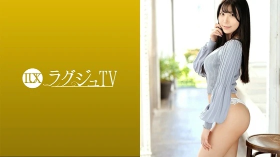 259LUXU-1408 HD (2021) ?? Mariko Morishita