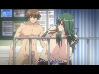Hentai & Хентай 18+ .Shion [3,03]