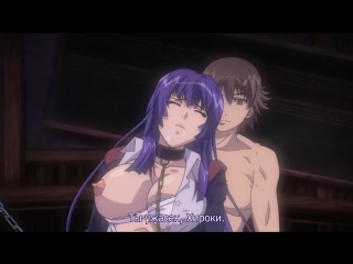 Hentai & Хентай 18+ .Shion [4,04]