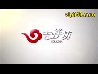 REAL-603 - Demon Capitalize Ayumi Shinoda