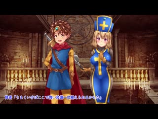 Video by Crane X (Eroge)