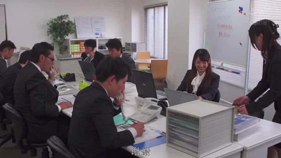 Watch Forgive you Holded by my husbands boss - Japanese Japanese
