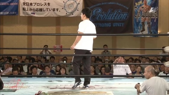AJPW 06/19/2016 Dynamite Series