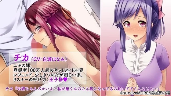 Busty_Widow_Yukie_an...ai.org_1
