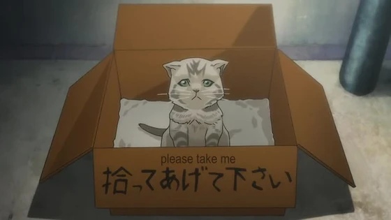 Toshi Densetsu Series Episode 6