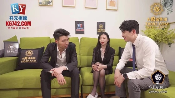 91KCM104 Post-90s Fuck Sexy Female Boss ?Bai Kui Si