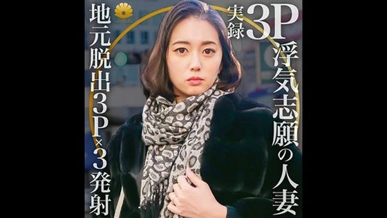 522DHT-0440 HD (2022) ?? Shiori Hirai