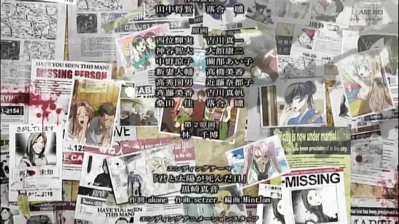 [Naruto-Brand] Gakuen Mokushiroku: High School of the Dead 1 серия / Школа Мертвяков 1 серия [Cuba77]