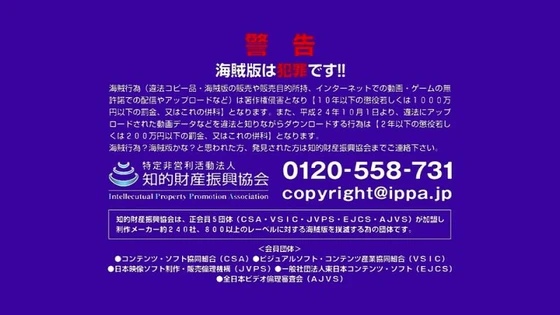 Miki Shibuya - массаж от национального титульного обладателя титула по дрочке, часть 1
