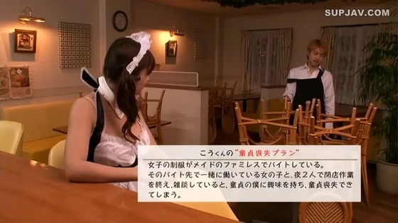 SACE-062 G-Cup Idol Meguri-chan จะร่วมมือกับการเขียนพู่กันในอุดมคติ กับพี่สาวข้างบ้านที่มาทำอาหารเย็นแทนพ่อแม่ที่มีรายได้สองเท่