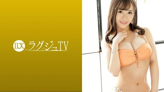 259LUXU-1521 FHD (2022) ?? Mei Mitsuki