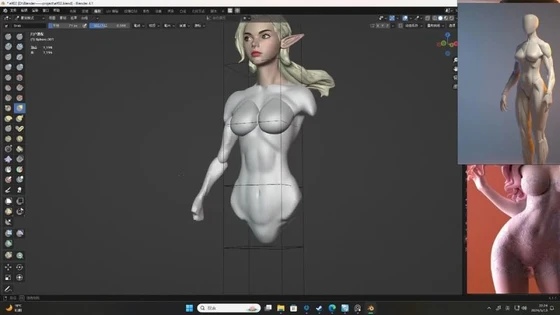 Blender 3D Character Sculpting ELF P3 body leg arm