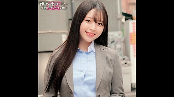 ORECZ-031 | FHD (2025) | Rei Hazuki