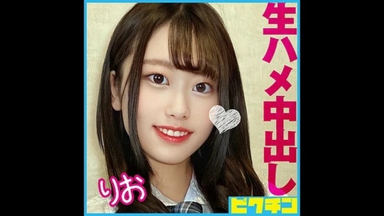 727PCHN-089
