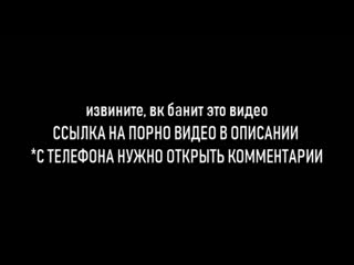 ПЕРСИКИ В СОКУ [Чулки,Японское,Домашнее,Жесткое,сперма,сквирт,попка,куни,mother,POV,ЛЮБИТЕЛЬСКОЕ,НЕГРАМИ,хентай]
