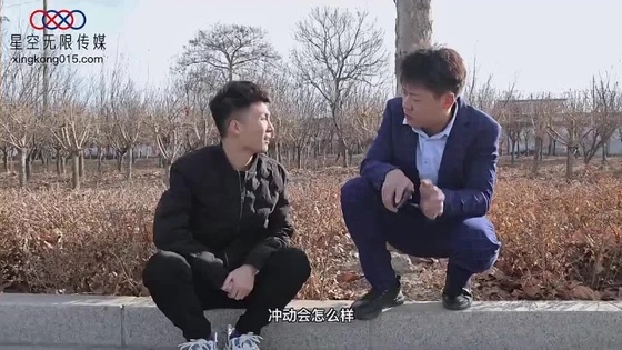 XK8155 Breakup on Valentine's Day, Rope Bondage, Excellent Body, Bondage Sex, Ultimate Orgasm?Xinxin
