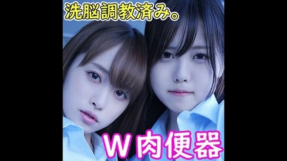 230OREMO-033
