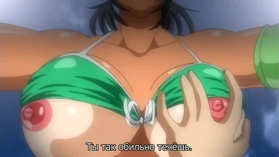 Hentai / Хентай 18+ .Binkan Athlete[Субтитры]