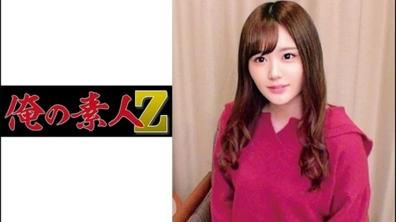 ORECO-155 FHD (2022)