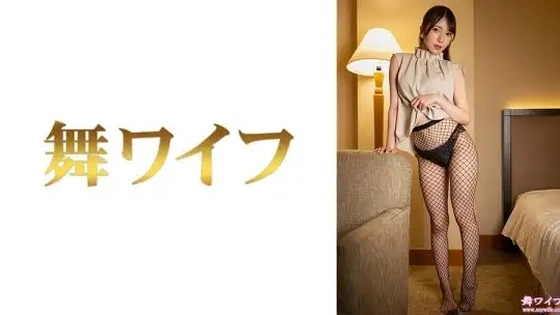 292MY-1042 | FHD (2026) | Rei Nikaido