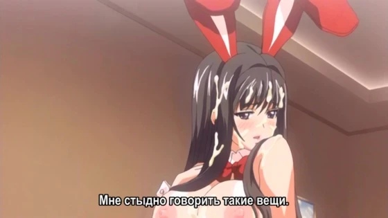 [RUS subs] Bikyaku Seido Kaichou Ai 01/Прекрасные ножки секс-рабыни и президента студсовета Ай 1(+18 Hentai HD Хентай)
