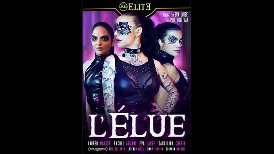 Любимые фильмы Юли. LElue (Carollina Cherry, Eva Lange, Lauren Walker, Rachel Adjani)